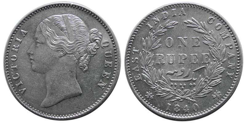 INDIA, East India Company. Queen Victoria. AR One Rupee (11.52 gm; 30 mm). dated...