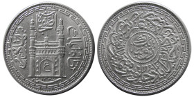 AFGHANISTAN, Bahador Nezam al Mulk. Silver One Rupee