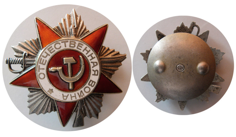 RUSSIA, circa 1950s. Silver Enameled Military Pin (38.64 gm; 47 mm). Excellent c...