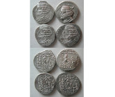 GROUP LOT of 4 Parthian Kings, Orodes II, 57-38 BC. AR Drachms.