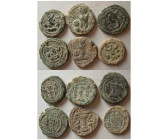 GROUP LOT of 6 SASANIAN KINGS, Different rulers.