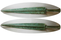 LURISTAN, Circa 2000-1000 BC. Bronze Sword with ornate handle.