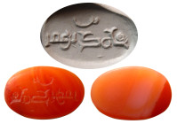 EARLY ISLAMIC, KUFIC SIGNATURE Stamp Ring Stone Seal.