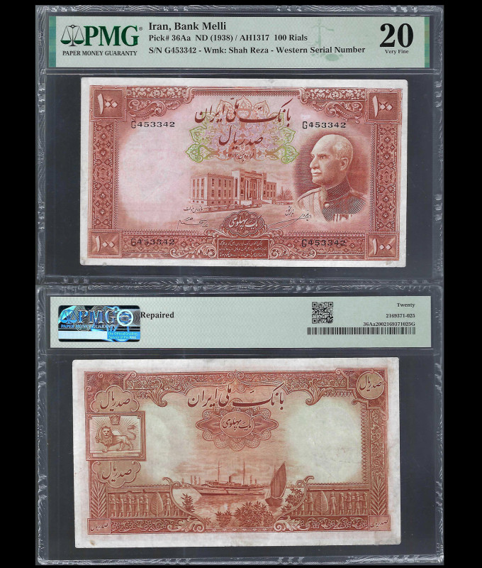 IRAN, Bank Melli. 100 Rials Bank Note. Pick # 36Aa. ND(1938)/AH1317. Watermark: ...