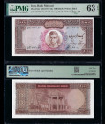 IRAN, Bank Markazi. 1000 Rials Bank Note. Pick # 94c. PMG-63.