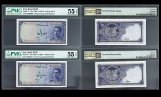 IRAN, Bank Melli. Pair of 10 Rials Bank Notes. Pick # 47. PMG-55.