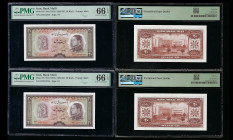 IRAN, Bank Melli. Pair of 20 Rials Bank Notes. Pick # 65. PMG-66.