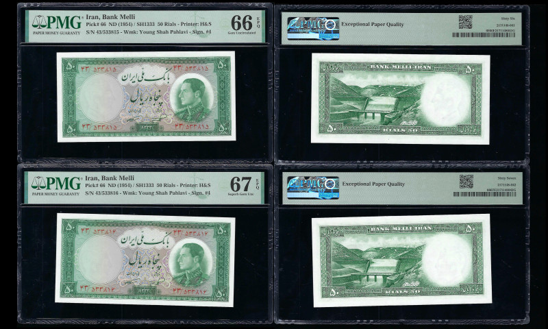 IRAN, Bank Melli. Pair of 50 Rials Bank Notes. Pick # 66. ND (1954) / SH1333. Pr...