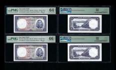 IRAN, Bank Melli. Pair of 10 Rials Bank Notes. Pick # 68. PMG-64 and 66.