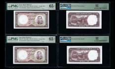 IRAN, Bank Markazi. Pair of 20 Rials Bank Notes. Pick # 72. PMG-65.