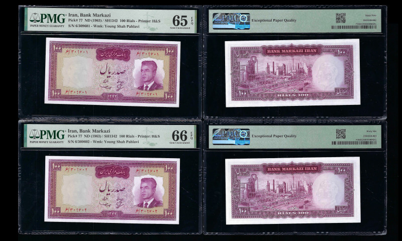 IRAN, Bank Melli. Pair of 100 Rials Bank Notes. Pick # 77. ND (1963) / SH1342. P...