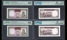 IRAN, Bank Markazi. Pair of 20 Rials Bank Notes. Pick # 78b. PMG-64.