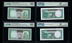 IRAN, Bank Markazi. Pair of 50 Rials Bank Notes. Pick # 85a. PMG-65.