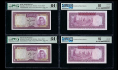 IRAN, Bank Markazi. Pair of 100 Rials Bank Notes. Pick # 91c. PMG-64.