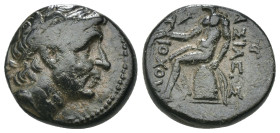 Antiochos I. Soter. (280-261 BC). Bronze Æ. Antioch. Weight 3.50 gr - Diameter 15 mm