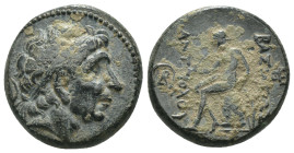 Antiochos I. Soter. (280-261 BC). Bronze Æ. Antioch. Weight 5 gr - Diameter 17 mm