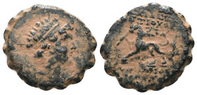 Antiochos VI. Dionysos. (144-142 BC). Bronze Æ. Antioch. Weight 3.31 gr - Diameter 18 mm