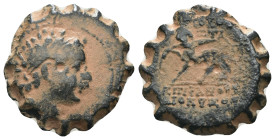Antiochos VI. Dionysos. (144-142 BC). Bronze Æ. Antioch. Weight 3.46 gr - Diameter 17 mm