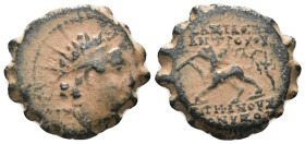 Antiochos VI. Dionysos. (144-142 BC). Bronze Æ. Antioch. Weight 3.67 gr - Diameter 17 mm