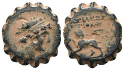 Antiochos VI. Dionysos. (144-142 BC). Bronze Æ. Antioch. Weight 3.99 gr - Diameter 17 mm