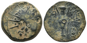Antiochos VI. Dionysos. (144-142 BC). Bronze Æ. Antioch. Weight 6.64 gr - Diameter 20 mm