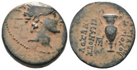 Antiochos VI. Dionysos. (144-142 BC). Bronze Æ. Antioch. Weight 8.21 gr - Diameter 21 mm