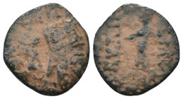 Armenian Kings. Uncertain. Æ Bronze. Weight 1.44 gr - Diameter 15 mm