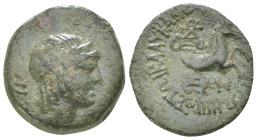 Greek. Uncertain. Bronze Æ. Capricorn. Weight 3.91 gr - Diameter 18 mm