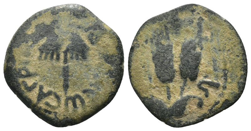 Judea. Antoninus Felix. (52-60 AD). Æ Prutah. reign of Nero. Jerusalem. Weight 1...