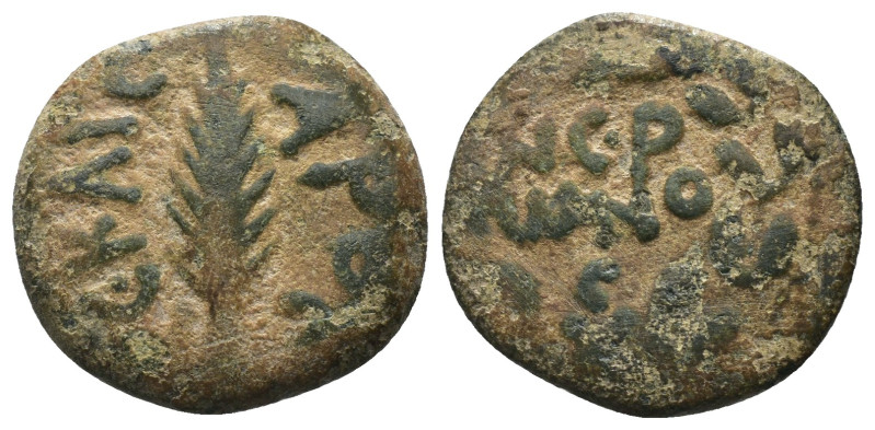 Judea. Porcius Festus. (59-62 AD). Æ Prutah. reign of Nero. Jerusalem. Weight 2....