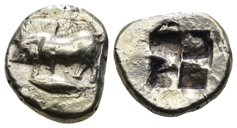 Greek

Mysia. Kyzikos circa 550-450 BC.
Sixth Stater or Hekte EL

Boar stan...