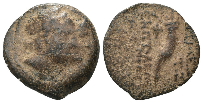 Phoenicia. Uncertain. Æ Bronze. Weight 2.60 gr - Diameter 15 mm