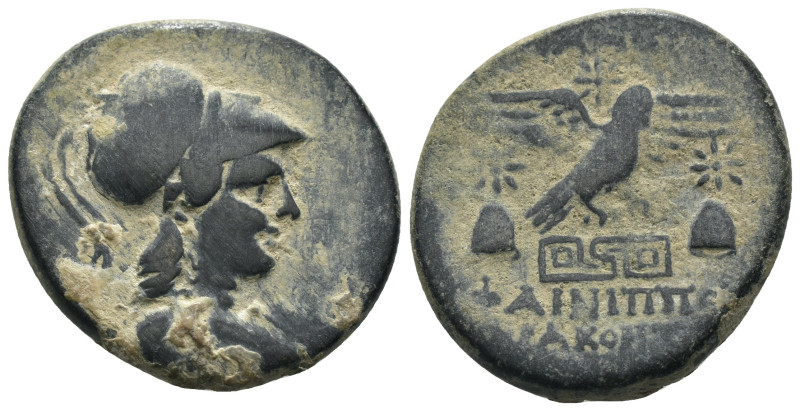 Phyrgia. Apameia. (88-40 BC) Æ Bronze. Obv: helmeted bust of Athena right. Rev: ...