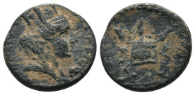 Seleucia and Pieria under Vespasian. (69-79AD). Pseudo-autonomous Bronze Æ. Antioch. Weight 2.62 gr - Diameter 15 mm