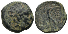 Seleucid Kingdom. Alexander II. Zabinas. (128-122 BC). Bronze Æ. Antioch. Weight 6.93 gr - Diameter 21 mm