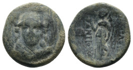 Seleucid Kingdom. Antiochos I. Soter. (281-261 BC). Bronze Æ. Smyrna on Sardes. Obv: helmeted head of Athena facing. Rev: Nike advancing left. Weight ...