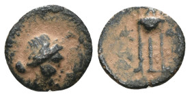 Seleucid Kingdom. Antiochos II. Theos. (261-246 BC). Bronze Æ. Antioch. Weight 0.56 gr - Diameter 0.9 mm