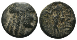 Seleucid Kingdom. Antiochos II. Theos. (261-246 BC). Bronze Æ. Antioch. Weight 3.72 gr - Diameter 15 mm