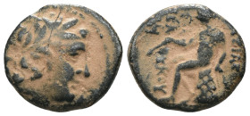 Seleucid Kingdom. Antiochos III. the Great. (223-187 BC). Bronze Æ. Antioch. Weight 2.30 gr - Diameter 14 mm