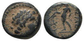 Seleucid Kingdom. Antiochos III. the Great. (223-187 BC). Bronze Æ. Antioch. Weight 2.49 gr - Diameter 12 mm