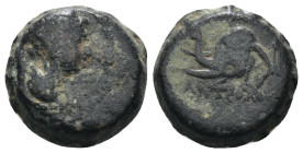 Seleucid Kingdom. Antiochos IV. Epiphanes. (175-164 BC). Bronze Æ. Antioch. Weight 4.59 gr - Diameter 14 mm