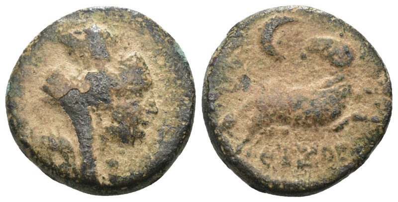 Seleucis and Pieria under C. Ummidius Durmius Quadratus. (56-57AD). Pseudo-auton...