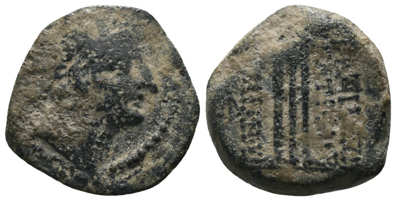 SELEUKID KINGS of SYRIA. Antiochos VIII Epiphanes (Grypos), 121/0-97/6 BC. Ae
U...