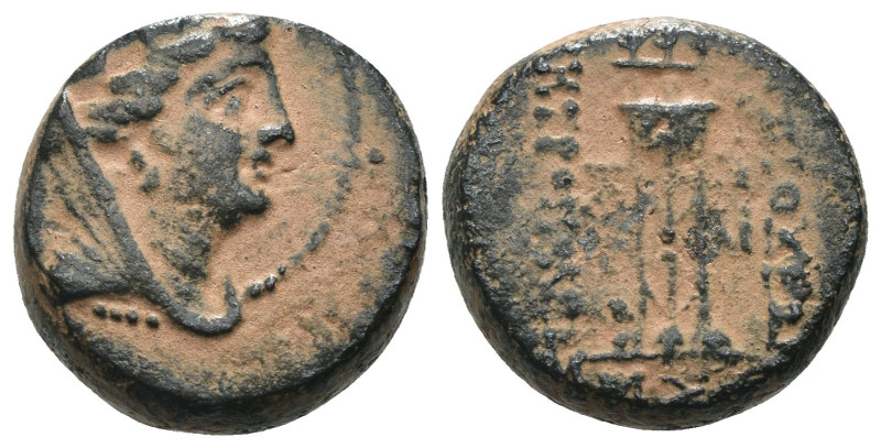 Syria. (7-6BC). autonomous Bronze Æ. Antioch. Weight 5.50 gr - Diameter 15 mm