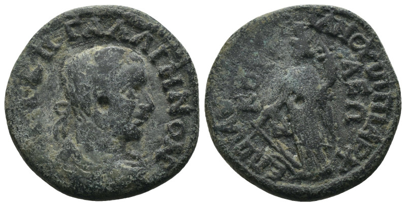 Gallienus (Augustus)

Weight 6.13 gr - Diameter 22 mm