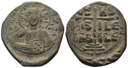 Basil II. and Constantine VIII. (1020-1028 AD). Follis. Constantinople. Obv: bust of Christ facing holding book. Rev: legend in four lines. Weight 15....