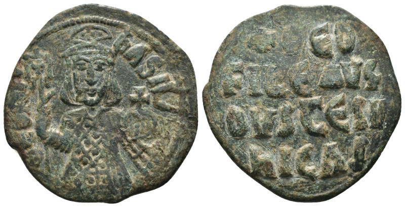 Theophilus. (830-842 AD) Æ Follis. Constantinople. Obv: Theophilis crowned facin...