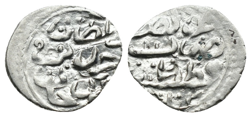 Islamic. Uncertain. AR silver. Weight 0.25 gr - Diameter 12 mm