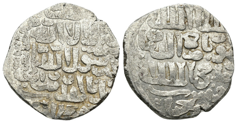 Islamic. undefined. AR Silver. Weight 4.26 gr - Diameter 20 mm