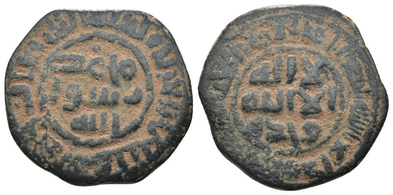 Islamic. undefined. Bronze Æ. Weight 4.21 gr - Diameter 20 mm